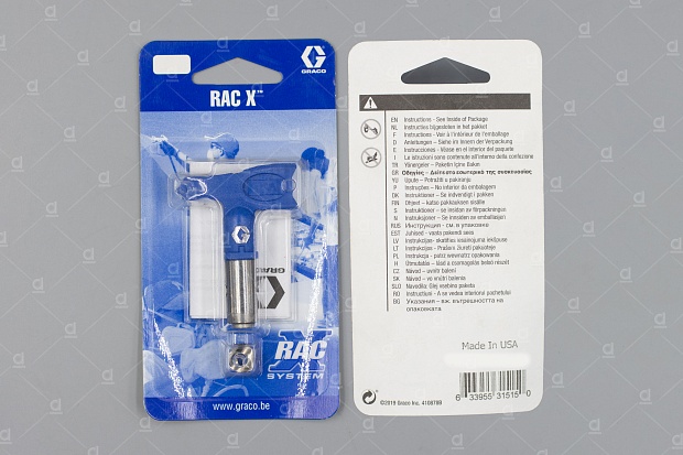Сопло окрасочное реверсивное (поворотное) RAC X PAA617